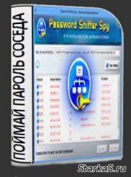 Password Sniffer Spy v2.0